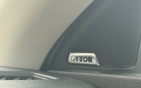 Skoda Octavia, 2016 год, 1 995 000 рублей, 18 фотография