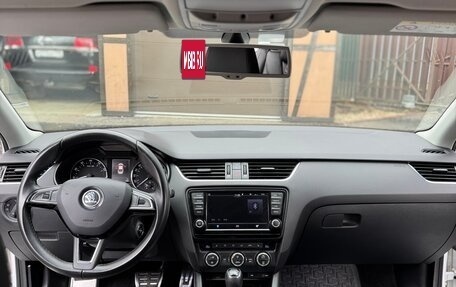 Skoda Octavia, 2016 год, 1 995 000 рублей, 19 фотография