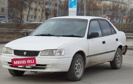 Toyota Corolla, 1997 год, 310 000 рублей, 16 фотография