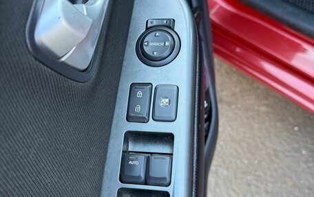 KIA Rio III рестайлинг, 2012 год, 480 000 рублей, 22 фотография