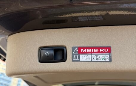 Mercedes-Benz GL-Класс, 2015 год, 3 500 000 рублей, 10 фотография