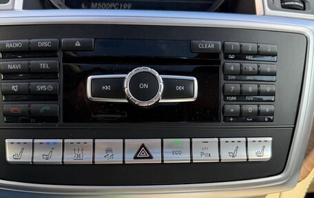 Mercedes-Benz GL-Класс, 2015 год, 3 500 000 рублей, 16 фотография