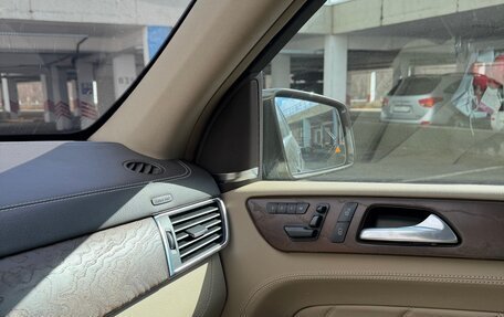 Mercedes-Benz GL-Класс, 2015 год, 3 500 000 рублей, 17 фотография