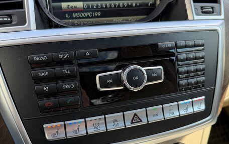 Mercedes-Benz GL-Класс, 2015 год, 3 500 000 рублей, 15 фотография