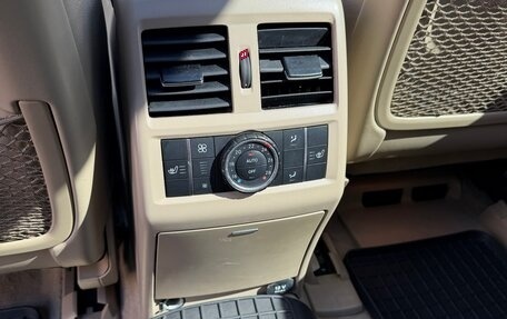 Mercedes-Benz GL-Класс, 2015 год, 3 500 000 рублей, 19 фотография