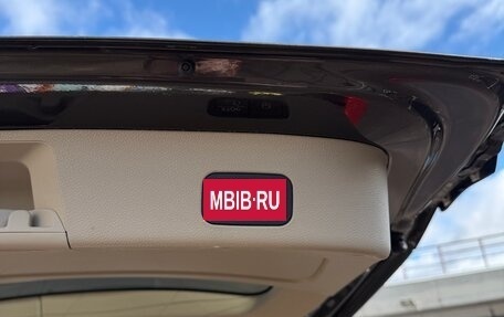 Mercedes-Benz GL-Класс, 2015 год, 3 500 000 рублей, 11 фотография