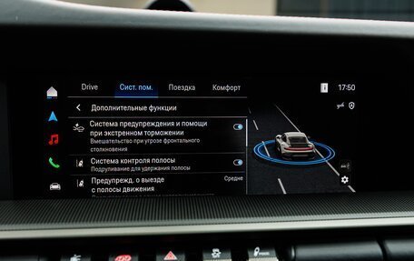 Porsche 911, 2026 год, 49 970 000 рублей, 32 фотография