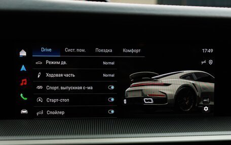 Porsche 911, 2026 год, 49 970 000 рублей, 31 фотография