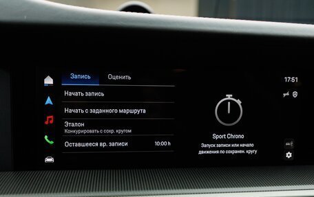 Porsche 911, 2026 год, 49 970 000 рублей, 30 фотография