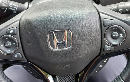 Honda Vezel, 2021 год, 2 080 000 рублей, 5 фотография