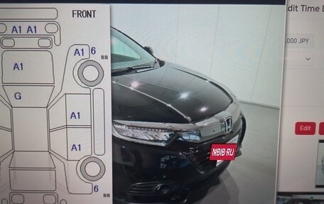 Honda Vezel, 2021 год, 2 080 000 рублей, 16 фотография