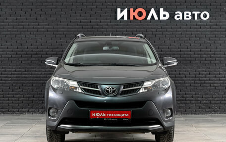 Toyota RAV4, 2014 год, 1 990 000 рублей, 2 фотография