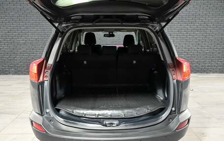 Toyota RAV4, 2014 год, 1 990 000 рублей, 6 фотография