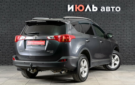 Toyota RAV4, 2014 год, 1 990 000 рублей, 4 фотография