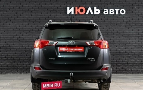 Toyota RAV4, 2014 год, 1 990 000 рублей, 5 фотография