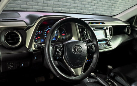 Toyota RAV4, 2014 год, 1 990 000 рублей, 12 фотография