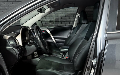 Toyota RAV4, 2014 год, 1 990 000 рублей, 10 фотография