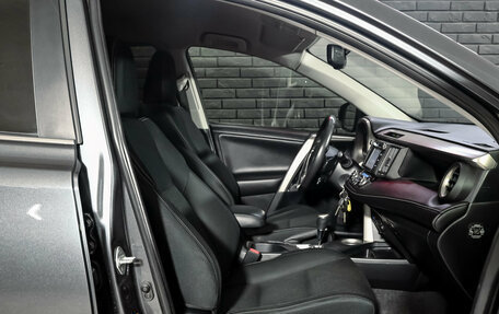 Toyota RAV4, 2014 год, 1 990 000 рублей, 11 фотография