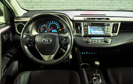 Toyota RAV4, 2014 год, 1 990 000 рублей, 16 фотография