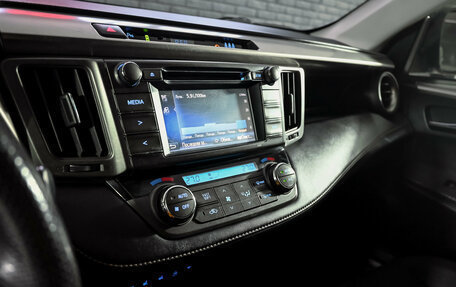 Toyota RAV4, 2014 год, 1 990 000 рублей, 15 фотография