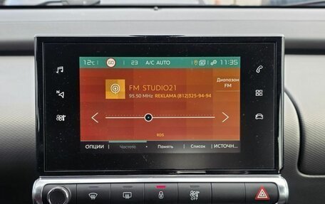 Citroen C4 Cactus I рестайлинг, 2019 год, 1 330 000 рублей, 19 фотография