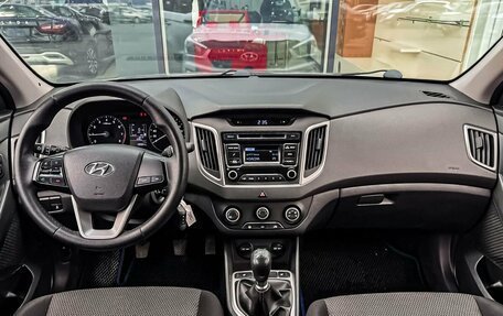 Hyundai Creta I рестайлинг, 2019 год, 1 600 000 рублей, 11 фотография