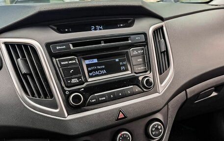 Hyundai Creta I рестайлинг, 2019 год, 1 600 000 рублей, 14 фотография