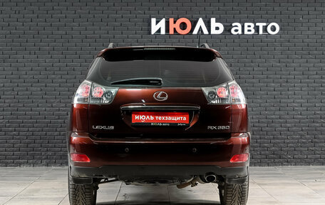 Lexus RX II рестайлинг, 2008 год, 1 780 000 рублей, 5 фотография