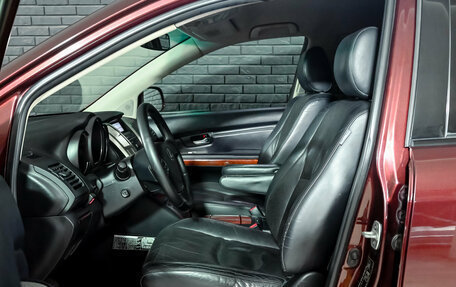 Lexus RX II рестайлинг, 2008 год, 1 780 000 рублей, 10 фотография