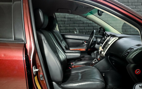 Lexus RX II рестайлинг, 2008 год, 1 780 000 рублей, 11 фотография