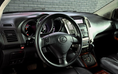 Lexus RX II рестайлинг, 2008 год, 1 780 000 рублей, 12 фотография