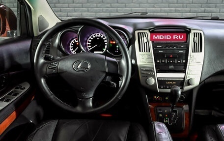 Lexus RX II рестайлинг, 2008 год, 1 780 000 рублей, 17 фотография