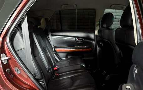 Lexus RX II рестайлинг, 2008 год, 1 780 000 рублей, 19 фотография