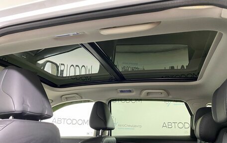 Haval F7 I, 2024 год, 2 697 000 рублей, 12 фотография