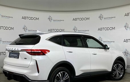 Haval F7 I, 2024 год, 2 697 000 рублей, 2 фотография