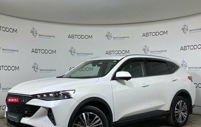 Haval F7 I, 2024 год, 2 697 000 рублей, 1 фотография