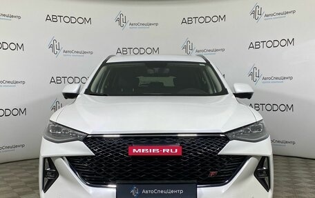 Haval F7 I, 2024 год, 2 697 000 рублей, 5 фотография