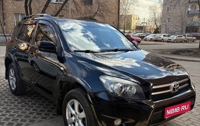 Toyota RAV4, 2007 год, 1 320 000 рублей, 1 фотография