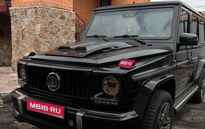 Mercedes-Benz G-Класс W463 рестайлинг _ii, 2001 год, 2 300 000 рублей, 1 фотография