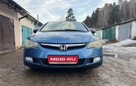 Honda Civic VIII, 2007 год, 680 000 рублей, 1 фотография