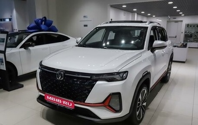 Changan CS35 Plus, 2024 год, 2 713 650 рублей, 1 фотография