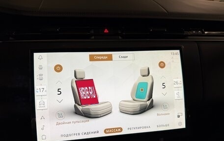 Land Rover Range Rover IV рестайлинг, 2026 год, 24 475 000 рублей, 6 фотография