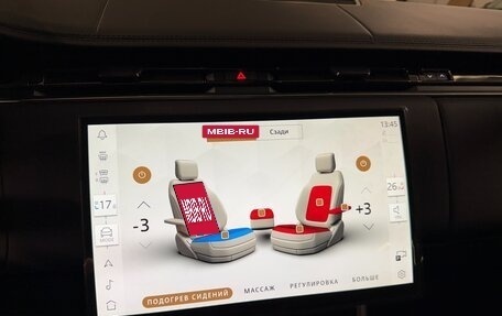 Land Rover Range Rover IV рестайлинг, 2026 год, 24 475 000 рублей, 7 фотография