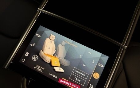 Land Rover Range Rover IV рестайлинг, 2026 год, 24 475 000 рублей, 26 фотография