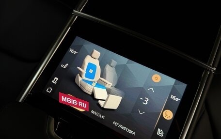 Land Rover Range Rover IV рестайлинг, 2026 год, 24 475 000 рублей, 25 фотография