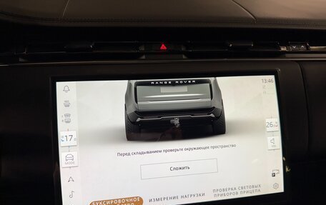 Land Rover Range Rover IV рестайлинг, 2026 год, 24 475 000 рублей, 33 фотография