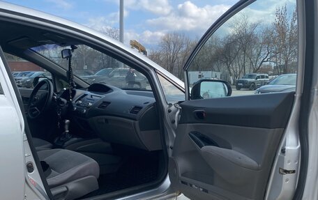 Honda Civic VIII, 2007 год, 530 000 рублей, 5 фотография