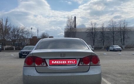 Honda Civic VIII, 2007 год, 530 000 рублей, 2 фотография