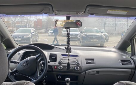 Honda Civic VIII, 2007 год, 530 000 рублей, 9 фотография