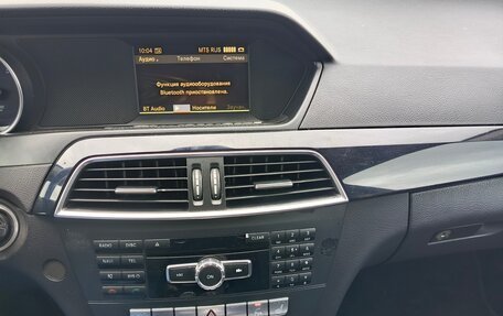 Mercedes-Benz C-Класс, 2011 год, 1 200 000 рублей, 10 фотография